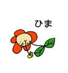 森っこずまい（個別スタンプ：15）