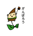 森っこずまい（個別スタンプ：16）
