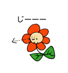 森っこずまい（個別スタンプ：22）