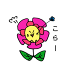森っこずまい（個別スタンプ：27）