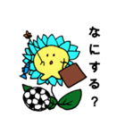 森っこずまい（個別スタンプ：30）
