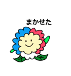 森っこずまい（個別スタンプ：38）