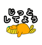 どこかのファラオがステイホームする（個別スタンプ：10）