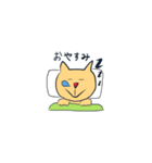 のんびり屋のドッグ（個別スタンプ：10）