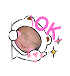 うううううちゃん（個別スタンプ：1）