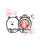 うううううちゃん（個別スタンプ：2）