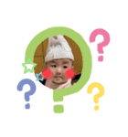 うううううちゃん（個別スタンプ：7）
