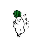 なまめか大根のつま代（個別スタンプ：3）