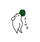 なまめか大根のつま代（個別スタンプ：15）