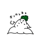 なまめか大根のつま代（個別スタンプ：21）