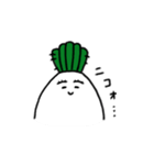なまめか大根のつま代（個別スタンプ：28）