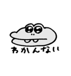 ワニさん2（個別スタンプ：3）