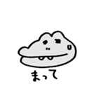 ワニさん2（個別スタンプ：4）