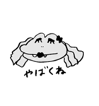 ワニさん2（個別スタンプ：9）