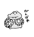 ワニさん2（個別スタンプ：29）