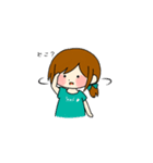 癒し系彼女（個別スタンプ：9）