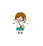 癒し系彼女（個別スタンプ：11）