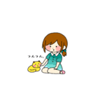 癒し系彼女（個別スタンプ：12）
