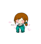 癒し系彼女（個別スタンプ：16）