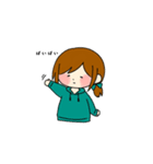 癒し系彼女（個別スタンプ：17）