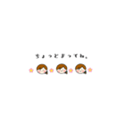 癒し系彼女（個別スタンプ：29）