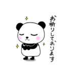 マルチなぱんだ（音楽家・舞台人向け）（個別スタンプ：13）