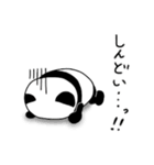 マルチなぱんだ（音楽家・舞台人向け）（個別スタンプ：22）