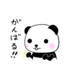マルチなぱんだ（音楽家・舞台人向け）（個別スタンプ：27）