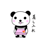 マルチなぱんだ（音楽家・舞台人向け）（個別スタンプ：28）