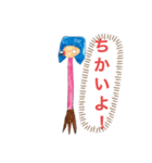 つばさのスタンプ あまびえ編（個別スタンプ：4）