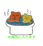 プクとプカと仲間たち（個別スタンプ：6）
