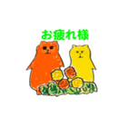 プクとプカと仲間たち（個別スタンプ：7）