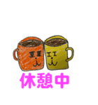 プクとプカと仲間たち（個別スタンプ：9）