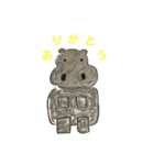 プクとプカと仲間たち（個別スタンプ：13）