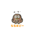 プクとプカと仲間たち（個別スタンプ：16）