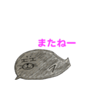 プクとプカと仲間たち（個別スタンプ：18）