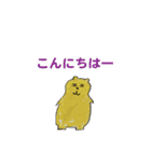 プクとプカと仲間たち（個別スタンプ：19）