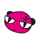 あなたはだれですか？（個別スタンプ：1）