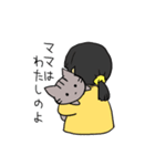 あめにゃ（個別スタンプ：3）