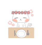 しろねこちゃんのスタンプ（個別スタンプ：6）