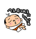 甲州人のおっさん（個別スタンプ：37）