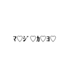 gtpmttm1（個別スタンプ：3）
