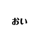 gtpmttm1（個別スタンプ：4）