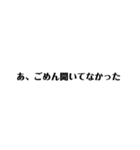 gtpmttm1（個別スタンプ：6）