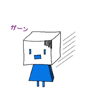 soy19(日常会話2)（個別スタンプ：3）