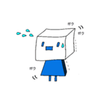 soy19(日常会話2)（個別スタンプ：11）