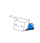 soy19(日常会話2)（個別スタンプ：12）