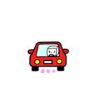 soy19(日常会話2)（個別スタンプ：16）