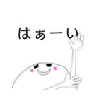三河弁で大丈夫だで！（個別スタンプ：2）