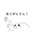 三河弁で大丈夫だで！（個別スタンプ：3）